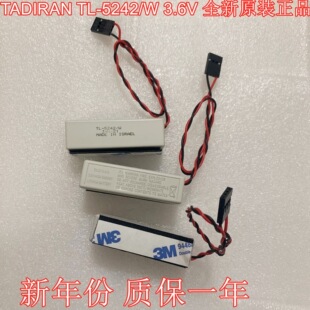 ԭ�b�����mTADIRAN TL-5242/W 3.6V�늳� 2.1Ah TL5242W ���⚤