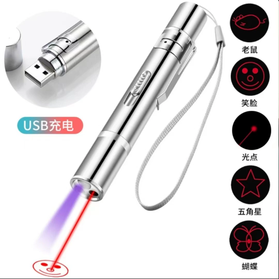 Игрушки для кошек лазерная ручка USB-зарядка кошачья самка секс рисунок кошка инфракрасные лучи для снятия скуки