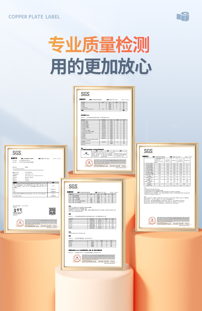 详情_09.jpg