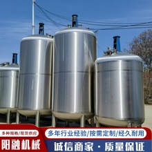 ���ֲ��P���Ք���� �p������늼ӟᷴ���� ���IҺ�w���|�����