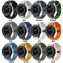 ����������Galaxy watch7/6/5/4 ����˫ɫ�����Բʹ轺�ֱ���20MM