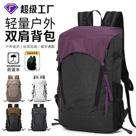 足球服;足球护腿板;运动背包