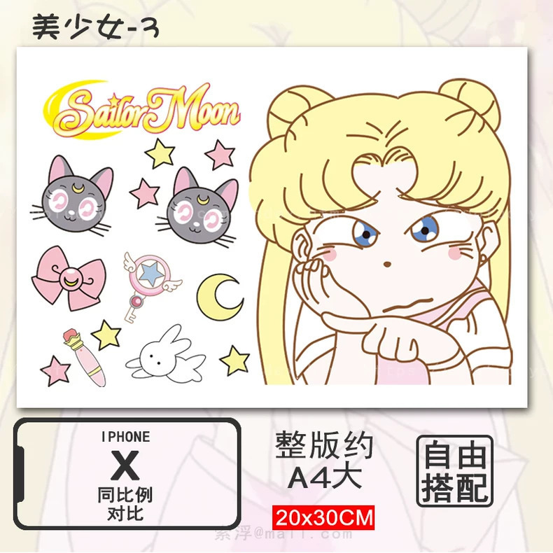 美少女戦士セーラームーン電動バイクボディステッカーヤディエマサニーカーフ漫画装飾ステッカー防水日焼け止め|undefined