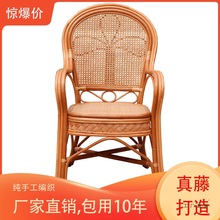 ���e��X�̨��Ȼ���ن����k����ʽ�������ο������������v��͸��