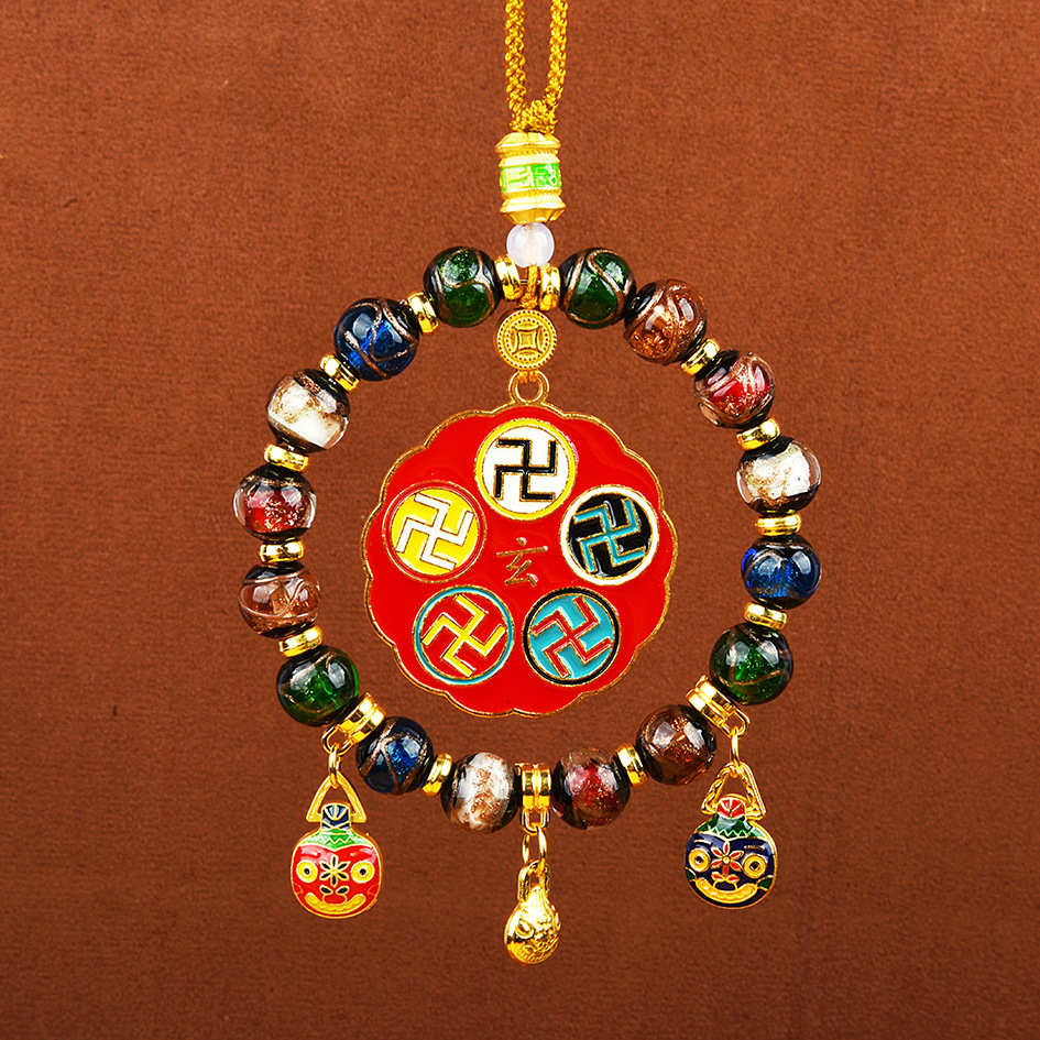 향재유리 금을 삼키는 짐승 [오행홍태극권]