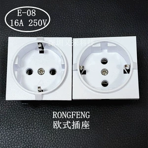 [台湾RONGFENG欧式插座16A 250V E-08 欧标德标插座]