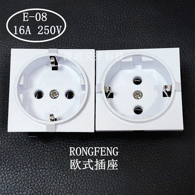 Тайвань Ронгфенг Европейский розетка 16A 250V E-08 European Standard German Socket