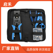 �羳���u ����ͬ�S��|�����Q���b �D��ʽF�^BNCɏ���^�����Q���b