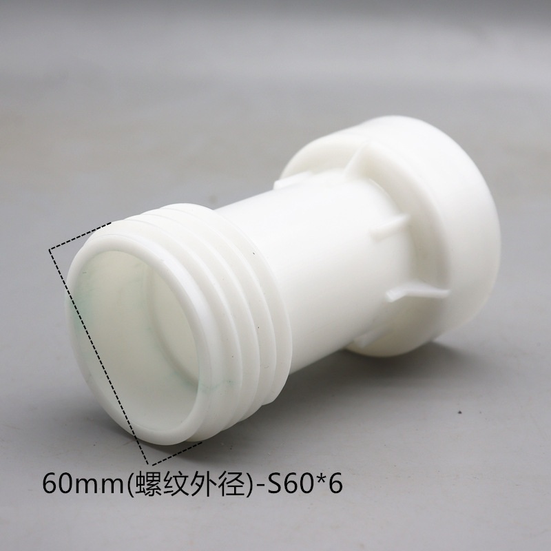 Ton barril accesorios IBC Ton barril conector químico barril accesorios Ton barril desviación tubo descarga conector Ton barril conector de plástico