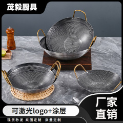蜂窩型ノンスティック小型乾鍋、飲食店専用鍋、アルコールストーブ、小型火鍋、ステンレス製業務用鍋、厚く耐久性あり