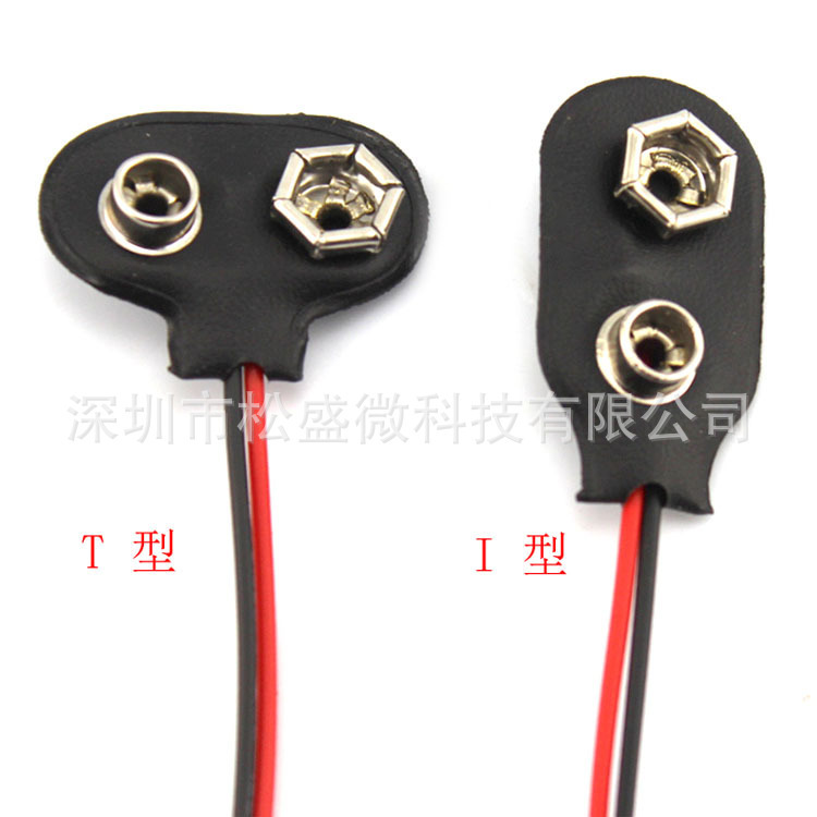9V Battery Holder with Dc Power Plug 6F22 T/I Type 9V Battery Box Cap Power Supply Battery Holder with Cable