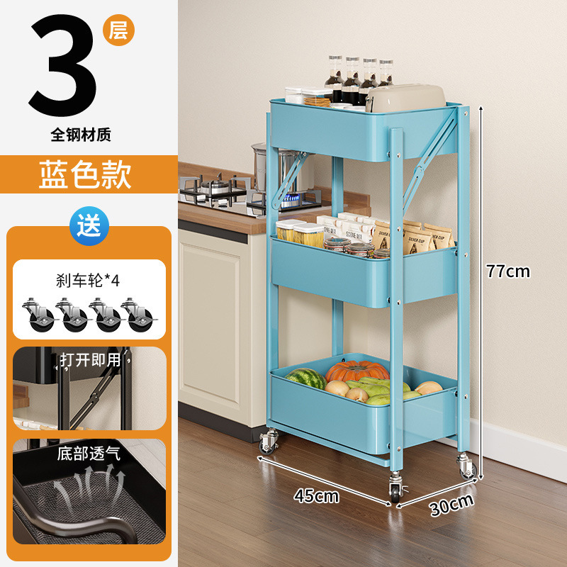 Sofá de carro de hierro forjado multifuncional plegable multicapa móvil estante de cabecera de la cama para sala de estar