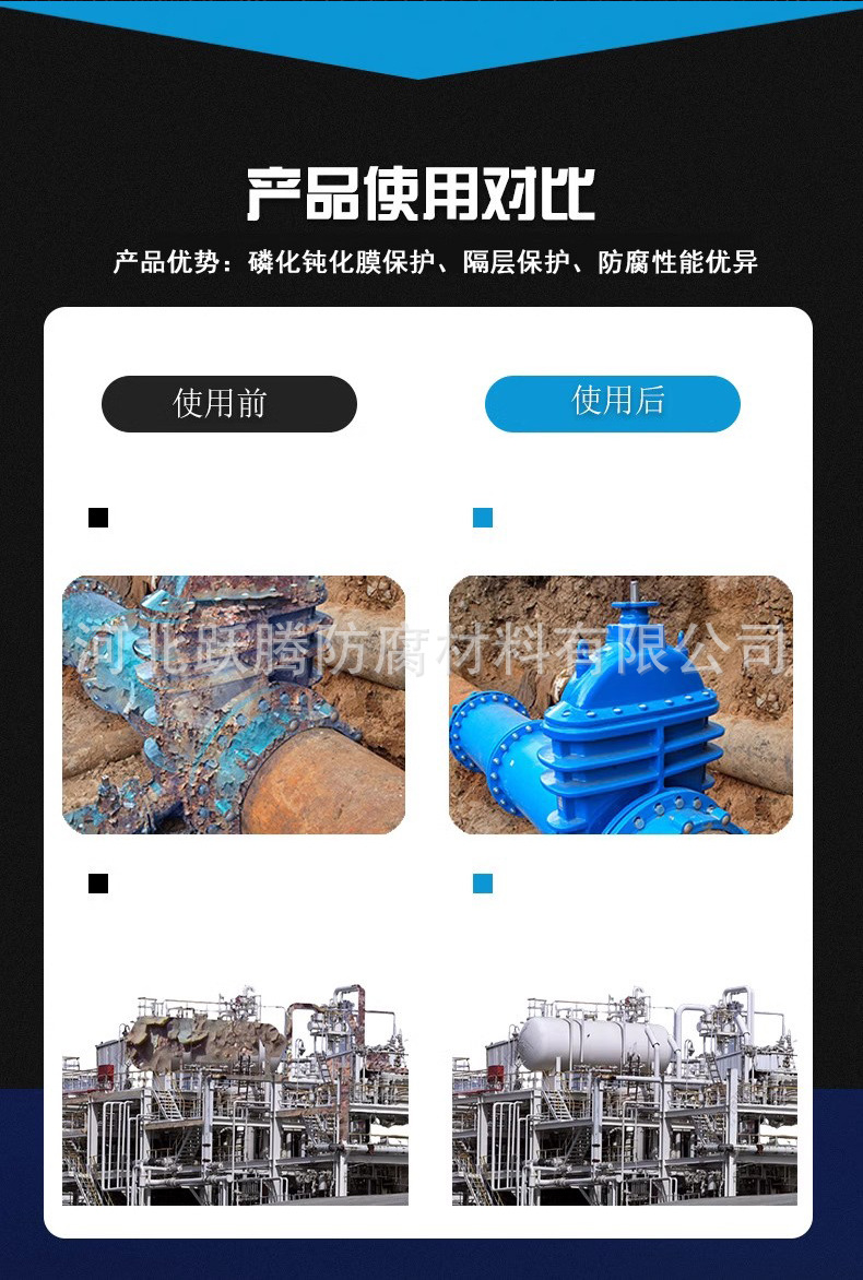 详情_14
