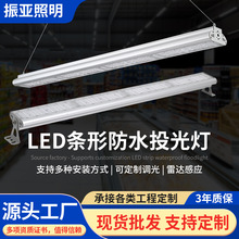 LED�l�ι��V�������ˮ�������߹��I�S��܇���҃����^����Ͷ���