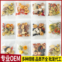 ���ӹ��Sɢ�b���ʽM�ϲ������~����A�t����轲��˅��匚��OEM