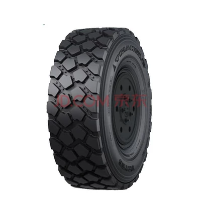 Triangle Triangle 365/80R20 Try66 Yük maşını şinləri