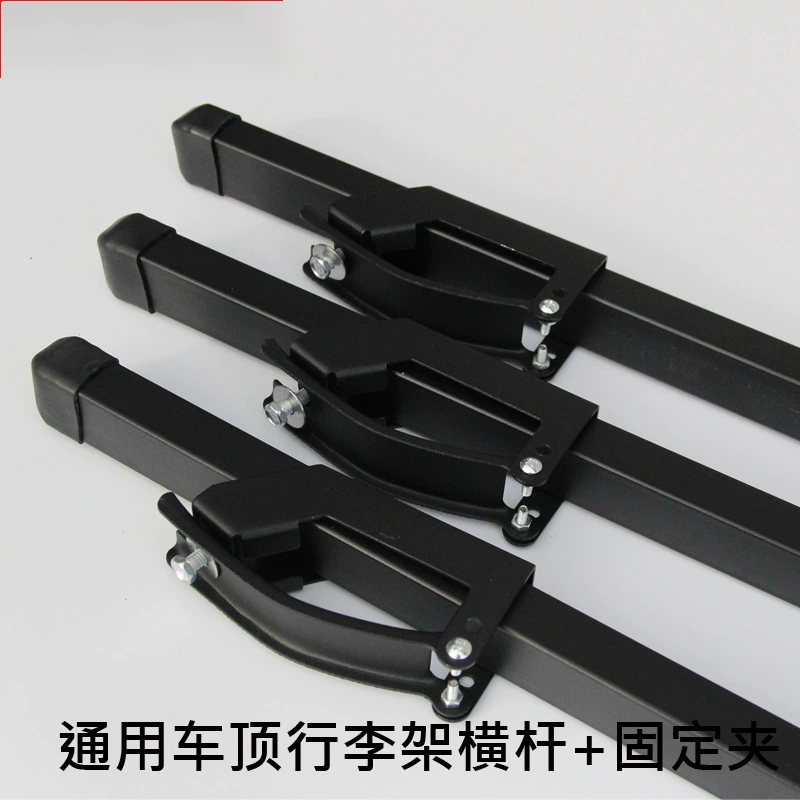 Крепление для багажника на крыше с U-образными винтами, аксессуары для крепления поперечины, зажим для фиксации поперечины