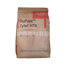 ע�ܼ� PA66 �����Ű� 22C BK086 (Dry) ��ɫ���� ����30% �᷀��