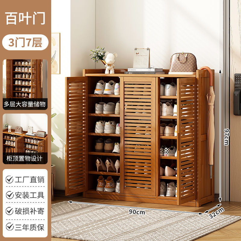 업그레이드 [넓어지고 두꺼워짐] 3도어, 7층丨대용량/