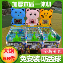 �¿�һ�w����C���ڰl�䘷�@�V��ҹ�Д[����ͯ���Α����ޙC�O��