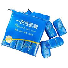 ����һ����Ь�׷�ˮ�Ӻ���ĥ�����_������Ь���҃ȿ��˷��m������