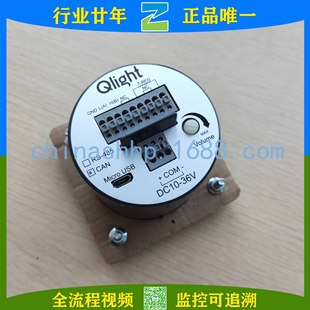 Qlightec/Colette-Signal Speaker SPK-CAN SEN25-WM-LC DC24V