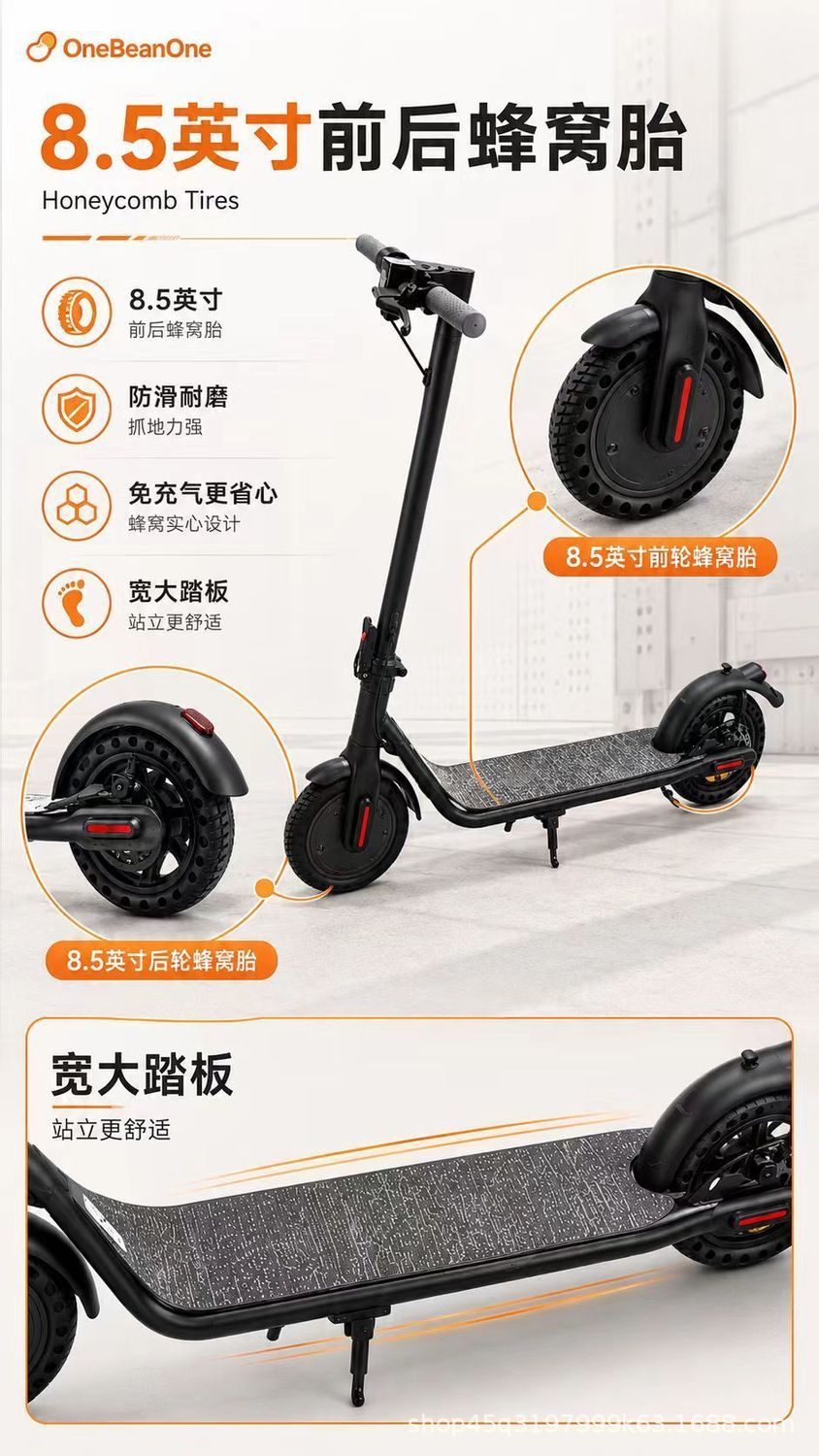 Yidouyi Electric Scooter Foldable for Adults and Students, Suitable for Commuting to Work, Small Scooter for Men and Women
