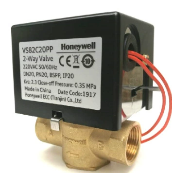 Электрический регулирующий клапан серии Honeywell VS8 9, обновление VS82C20PP VS92C20PP