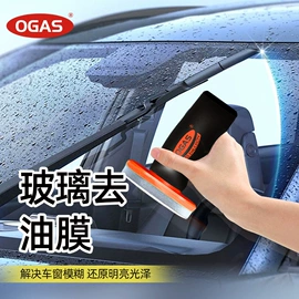 清洗/养护剂;身体护理套装;车釉车漆镀膜