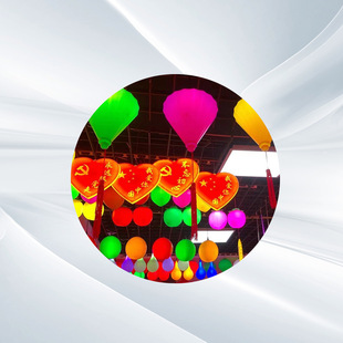 �߲ʈA�Ο�led��������Ο���픒�������O�������տ��Ї��Yˮ��