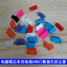 USB��ĸ�����m����X�Pӛ���������늌���늿ڔ����·�ˮ���z�w