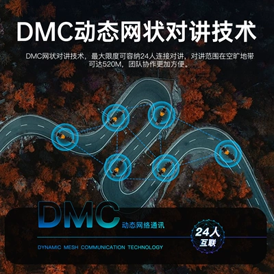 Noise Reduction Riding Headset — Motorcycle Helmet Headset