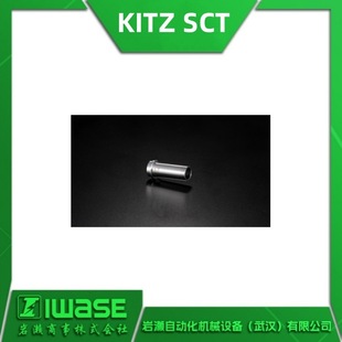 �ձ�KITZ SCT CVC4-6S28 EP 316L��Ӹ�Ĥ�y�ܷ���^ ��Ʒֱ�N