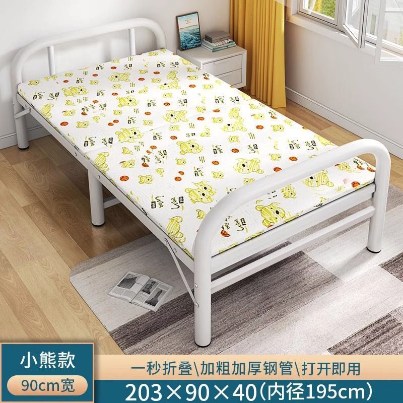 加厚折叠床便携式午休午睡家用耐用单人床成人便携简易陪护床一件|undefined