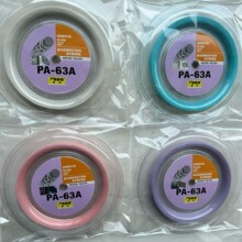 TOPO集益大盘PA63羽毛球线200米羽毛球高弹羽毛球线