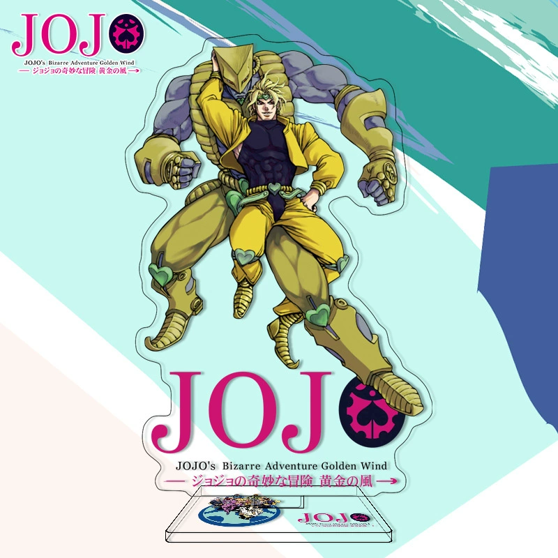 [JoJo's Wonderful Adventure Daqi]