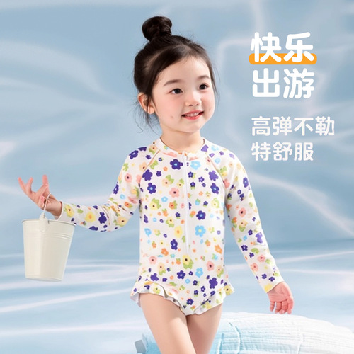 New children's swimsuit, female fungus lace, small fresh floral, long sleeves, belly-covering, conservative one-piece girl and baby swimsuit