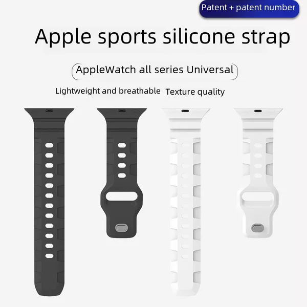 New Applicable Apple Strap 1-8 Generation/Ultra Breathable Sweat Absorbing Sports Spot iwatch Silicone Strap