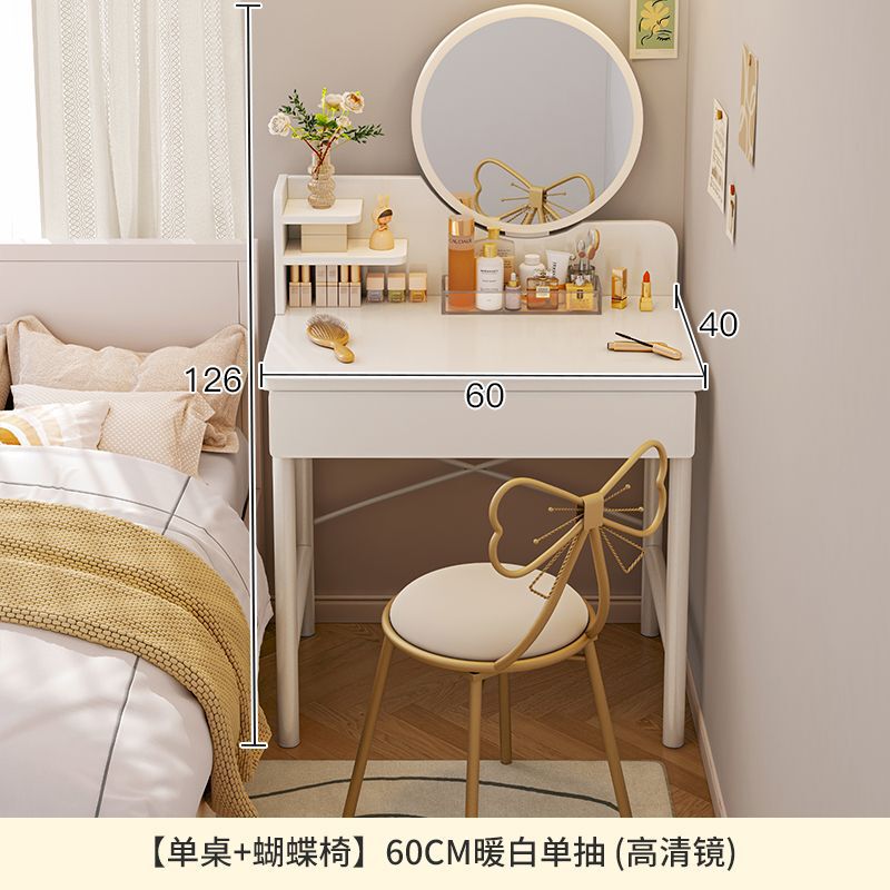 小型2025轻奢新款梳妆台卧室简约梳妆桌现代小户型化妆桌子化妆台|undefined