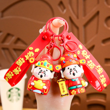 新年财神爷钥匙扣挂件国潮喜庆招财汽车钥匙链节日挂饰小礼物批发