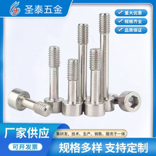 ����CMʮ�ֱP�^�����ݽz 304���P��ɲ�Ó�����c�z�����ݽz�S��