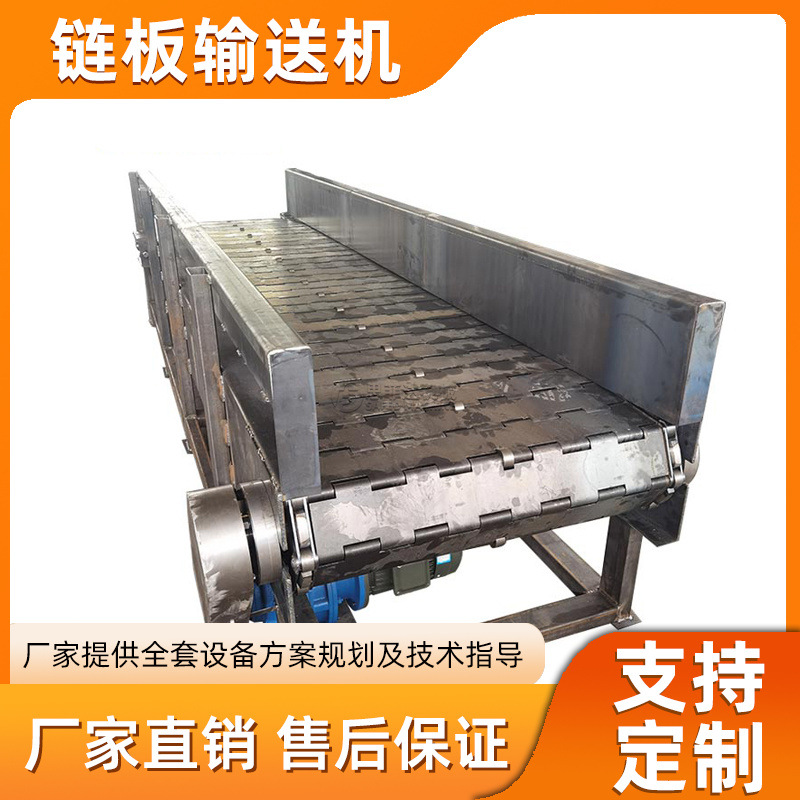 链板喂料机 煤矿用 煤矸石链式重型给料机 不卡石块 土夹石输送机