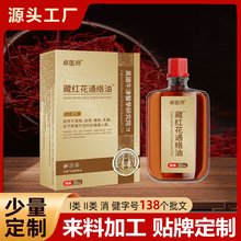 ׿tؼtͨj԰lؔжֱ؛Դ