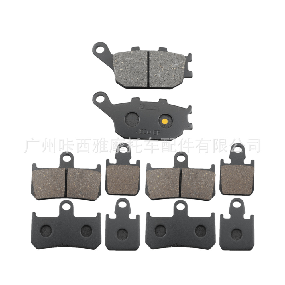 Suitable for Yamaha Yzf R1 Yzf-R1 07-14 Motorcycle Front and Rear Brake Pads