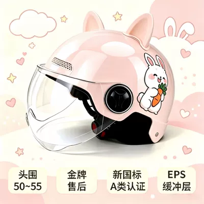 Motosiklet kaskı (dəbilqə) — riding safety helmet - pink-pink-cat-ears-short-high-definition-lenses