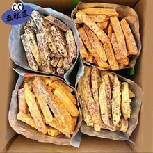 �������^�l?�S���[�̵��S��̦ζ���eС������l�ַ���ը�W�t��ʳ