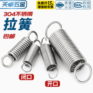 304���P������������쎧�h���� ����С���ɶ����ɏ��ɴ�ȫmm