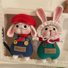 ���˹��������ֹ��hᘾ�����ż���ϰ�耳׿۶Y����H����[��ë��