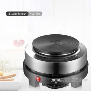 Special 110V Voltage Us, Taiwan and Japan Electric Stove, Small Electric Stove, Tea Stove, Coffee Stove