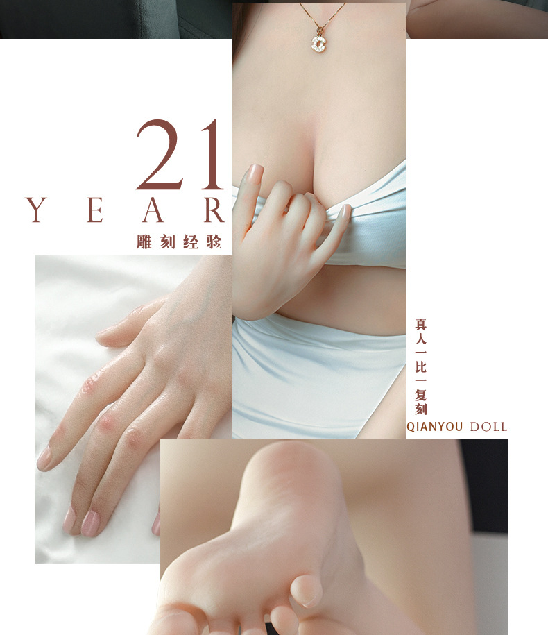 详情20220224_07